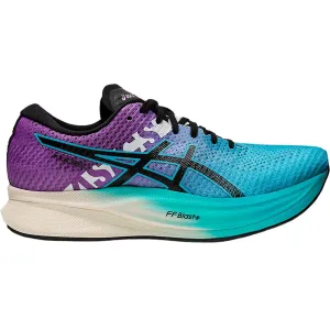 Asics Magic Speed 2 Ekiden - Women's