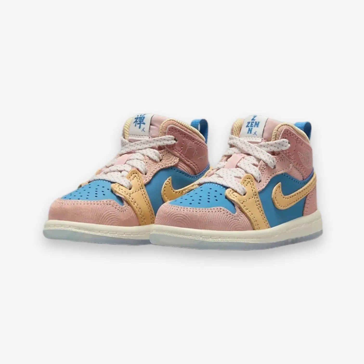 Jordan 1 Mid SS TD Aegean Strom Hemp Pink Oxford Toddler Sizes FN7539-400